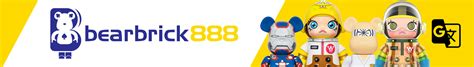 Bearbrick888 .